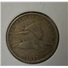 Image 1 : 1857 Flying Eagle