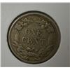 Image 2 : 1858 Flying Eagle L/L