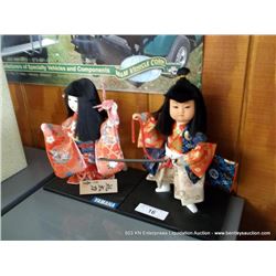 LOT: 2 YAMAHA GEISHA DOLL FIGURES