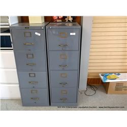 AURORA GREY METAL 4-DRAWER FILE CABINET