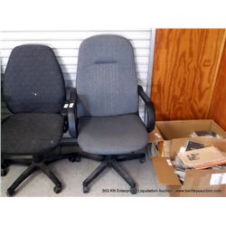 GREY UPHOLSTERED ARM OFFICE CHAIR