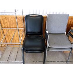 LOT: OFFICE CHAIRS 2X MONEY