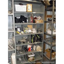 7' METAL GREY SHELVING UNIT