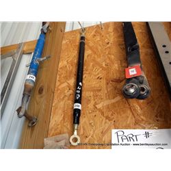 PITMAN ARM LINK
