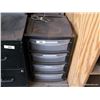 Image 1 : 4-DRAWER PLASTIC ORGANIZER