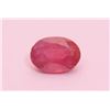 Image 1 : 10.80 Ct Ruby Oval Shape Stone