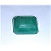 Image 2 : Natural African(Zambian) Emerald 4.95 Ctw Rectangular Cut Stone