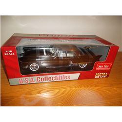 1957 Cadillac Brougham