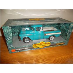 1957 Chevrolet Cameo