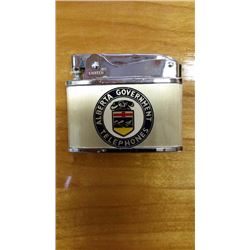 Alberta Government Telephones