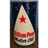 Image 1 : North Star Quart Tin