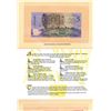 Image 2 : 1992 Fraser/Cole Five Dollar 1st and Last Deluxe NPA Banknote Folder