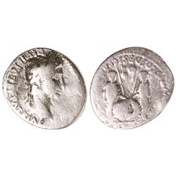 27BC -19AD Augustus Denarius