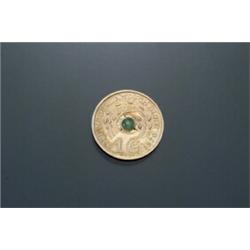 25th Anniversary of Indonesian Independence Gold and Emerald Coin Set with one rou...