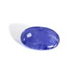 Image 2 : 18 ct & up Cabuchon Tanzanite Oval Shaped (18.05)