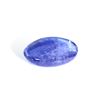 Image 2 : 13 ct & up Cabuchon Tanzanite Oval Shaped (13.66)