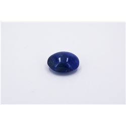 17 ct & up Cabuchon Tanzanite Oval Shaped Loose Stone