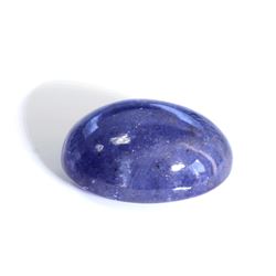 54 ct & up Cabuchon Tanzanite Oval Shaped (54.25)