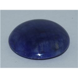 59 ct & up Cabuchon Tanzanite Oval Shaped Loose Stone