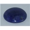 Image 1 : 59 ct & up Cabuchon Tanzanite Oval Shaped Loose Stone