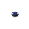 Image 2 : 9 ct & up Natural Blue Sapphire Oval Shaped ctw 9.08