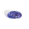 Image 1 : 10 ct & up Cabuchon Tanzanite Oval Shaped (10.47)