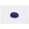 Image 1 : 37 ct & up Cabuchon Tanzanite Oval Shaped Loose Stone