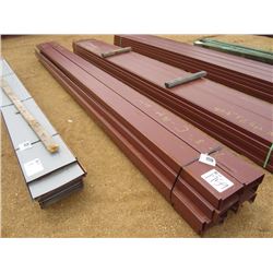 1 LOT (16) 8" 16 GALVANIZED CHANNEL 20' LGTH
