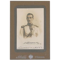 Grand Duke Michael Alexandrovich