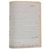 Image 13 : Harry Houdini Original Hand-corrected Manuscript