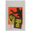 Image 1 : I Married a Monster From Outer Space Window Card