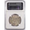 Image 4 : 1950-D FRANKLIN HALF DOLLAR, NGC MS-63 FBL