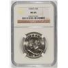 Image 1 : 1958-D FRANKLIN HALF DOLLAR, NGC MS-65