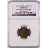 Image 1 : 1864 COPPER-NICKEL INDIAN HEAD CENT,  NGC XF DETAILS