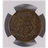 Image 3 : 1864 COPPER-NICKEL INDIAN HEAD CENT,  NGC XF DETAILS