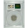 Image 4 : 1916-D  MERCURY DIME, PCGS VG-08  NICE ORIGINAL TONING