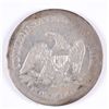 Image 2 : 1855-O SEATED HALF DOLLAR G/VG