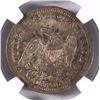 Image 3 : 1853 SEATED QUARTER NGC XF-40