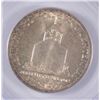 Image 3 : 1925 LEXINGTON COMMEN HALF DOLLAR PCGS MS-64