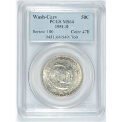 1951-D WASHINGTON/CARVER COMMEN HALF DOLLAR PCGS MS-64