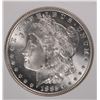 Image 2 : 1885 MORGAN SILVER DOLLAR, PCI MS-66  SUPERB WHITE!