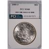 Image 1 : 1899-O MORGAN SILVER DOLLAR, PCI MS-66 WHITE!!