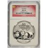 Image 1 : 2013 CHINA PANDA NGC MS-69