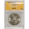 Image 1 : 1899-O  MORGAN DOLLAR ANACS MS-62