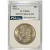 Image 1 : 1921 MORGAN SILVER DOLLAR, PCI MS-65 GEM