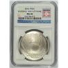 Image 1 : 2014 BASEBALL HALL OF FAME SILVER DOLLAR, NGC MS-70!  WOW!!