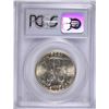 Image 4 : 1936-S BOONE COMMEN HALF DOLLAR PCGS MS-65