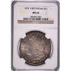 Image 1 : 1878 7/8TF MORGAN DOLLAR NGC MS-64 (STRONG)