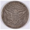 Image 2 : 1899 BARBER HALF DOLLAR, VF  rim bump