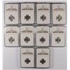 Image 1 : LOT OF ( 10 ) 1958 ROOSEVELT DIMES, NGC MS-66